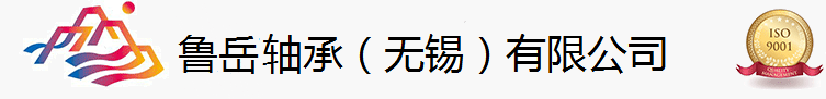 江蘇恒力爐業有限公司